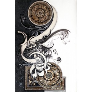Bin Qalander, 24 x 36 Inch, Oil on Canvas ,Calligraphy Painting, AC-BIQ-017